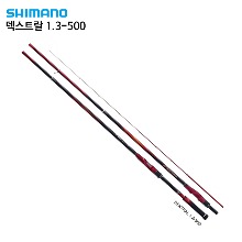 시마노 19 파이어 블러드 구레 텍스트랄 DX 1.3-500