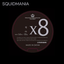 SQUID MANIA[스퀴드매니아] 무늬오징어 낚시줄 8합사 X8-PE 스모크 쉴드 에깅합사