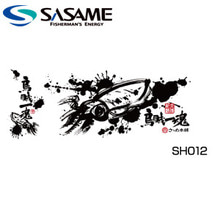 SASAME[사사메] 낚시수건 피싱타올 피싱수건 오적일혼 피싱수건 SH012