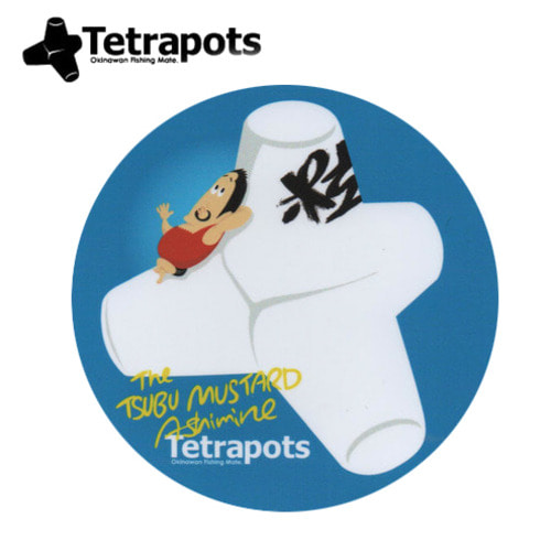 Tetrapots[테트라포트] 알갱이씨 스티커  TPG-011