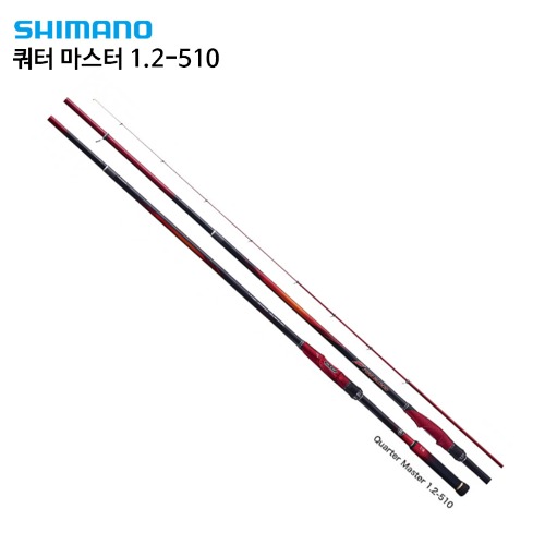 시마노 19 파이어 블러드 구레 쿼터마스터 QM 1.2-510