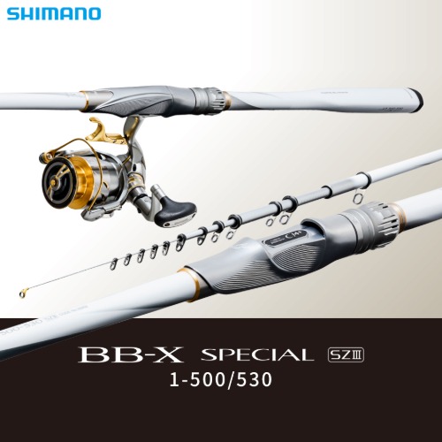 SHIMANO[시마노] BB-X SPECIAL 비비엑스 스페셜 SZIII 1-500/530 ...