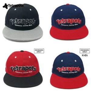 Tetrapots[테트라포트] 로고 BB 스냅백 LOGO BB CAP [ TPC-014 ]