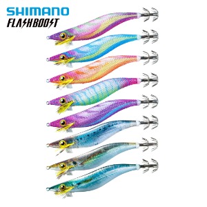 SHIMANO[시마노] 세피아 클린치 플래시 부스트 롱 어필 제트 부스트 3.5호 QE-Z35W