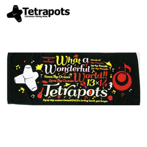 Tetrapots[테트라포트] 월드14 콜라보 피싱타올 낚시수건 낚시타올  TPG-007