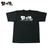 HAYASHI[하야시] 이목원숭이 티셔츠 블랙