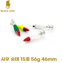 BLACK LION[블랙라이온] 한치 이카메탈 사우 슷테 텅스텐 15호 56g 46mm